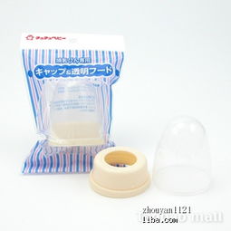 宝贝R计划 博士蛙旗下进口母婴精品，新店开业惊喜回馈