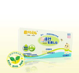 好爱有机番茄电热蚊香液 守护婴幼儿无味安眠的母婴新选择