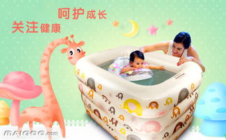 倍护婴品牌简介与婴儿游泳池评测 母婴用品优质选择指南