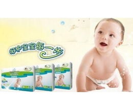 密杰母婴用品公司简介