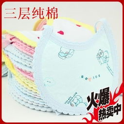 益阳市朝阳瑞安母婴用品商行 守护母婴健康，传递温暖呵护