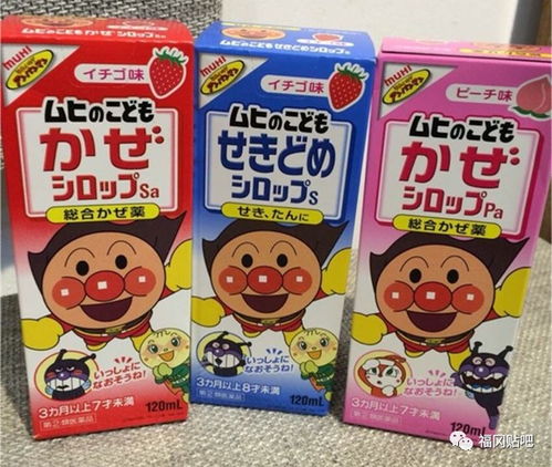 最受欢迎的日本母婴产品推荐 宝妈宝宝必备清单，助力母婴用品销售