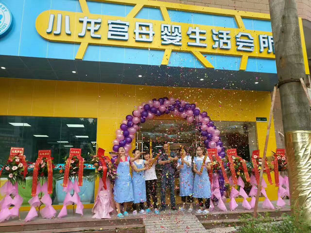 婴儿游泳馆精准开发客户群体 母婴用品销售的协同策略与实践