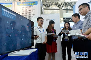 2016中国银川国际智能工厂技术与设备展开幕 信息技术咨询驱动产业升级